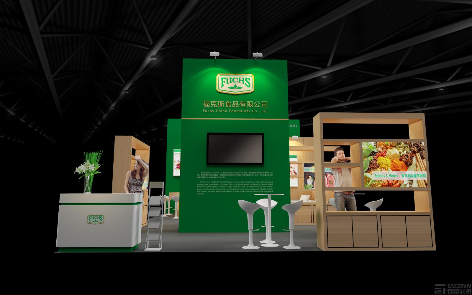 上海福克斯食品展臺設(shè)計(jì)